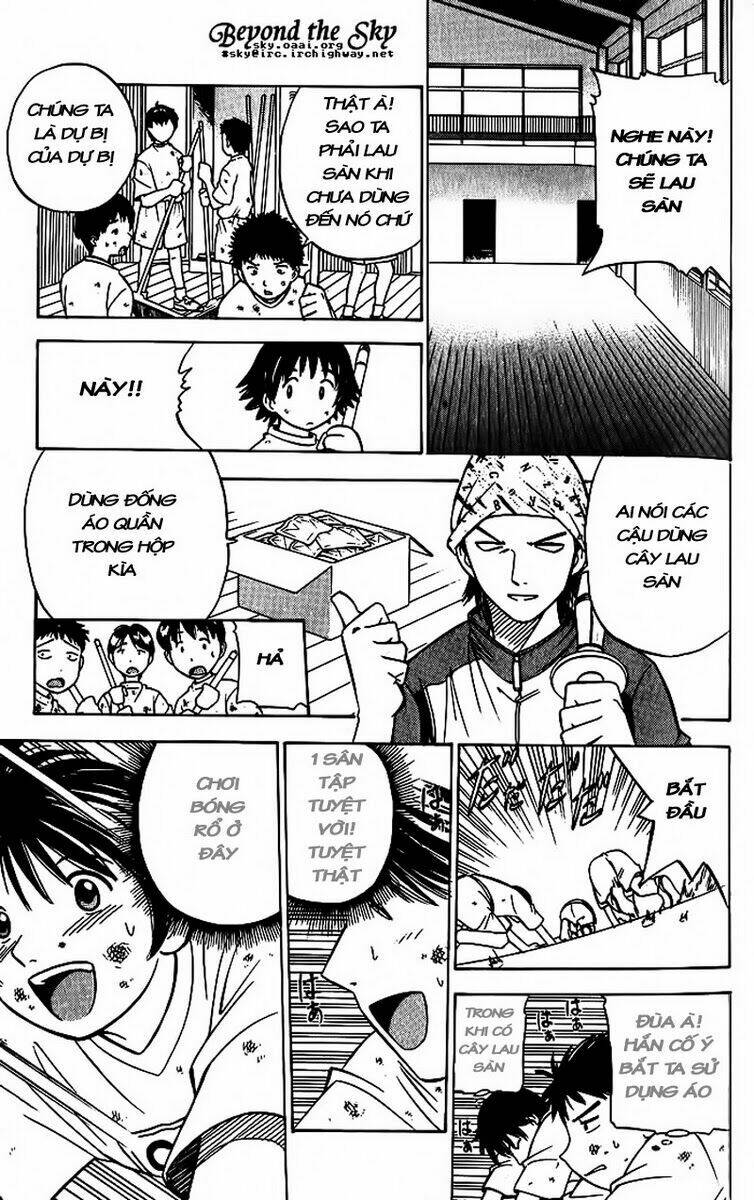 fight no akatsuki chapter 2 4