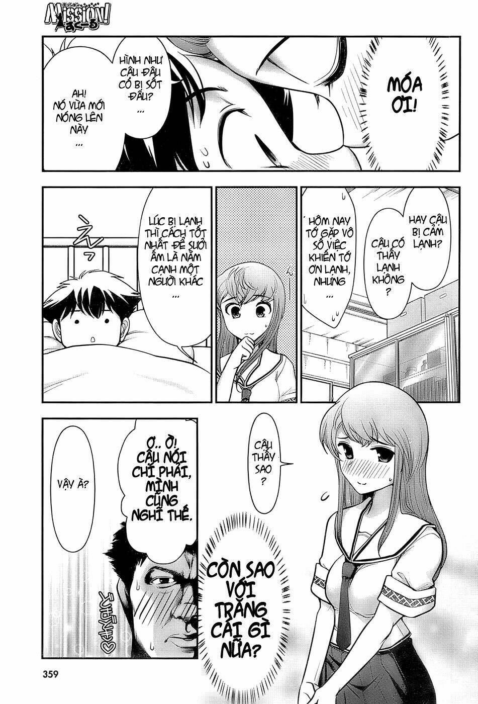 mission! school chapter 3 17