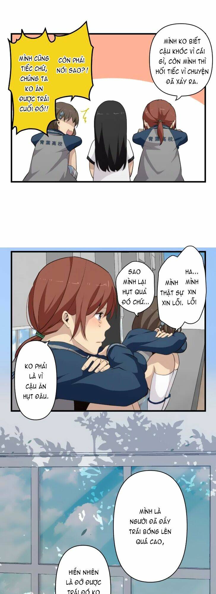 viên thuốc trùng sinh chapter 83 5