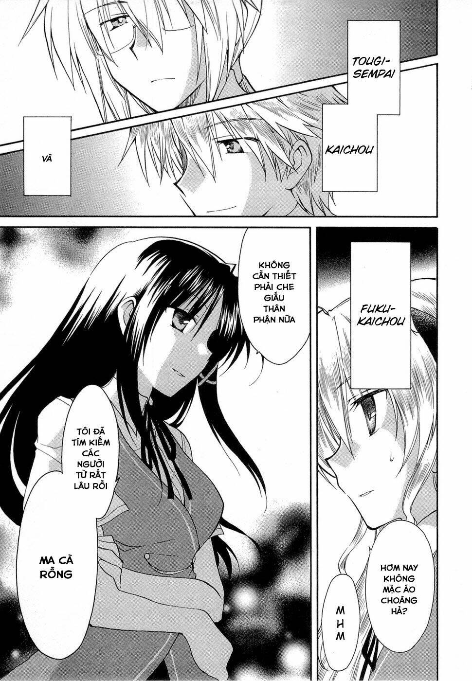 fortune arterials chapter 23 10