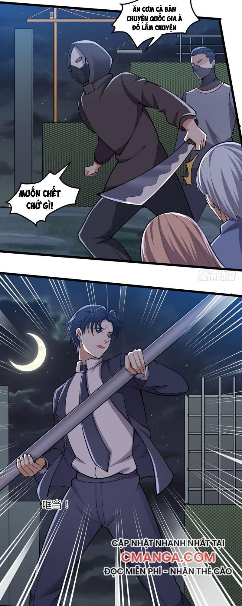 tên bảo vệ này có chút tà chapter 23 12