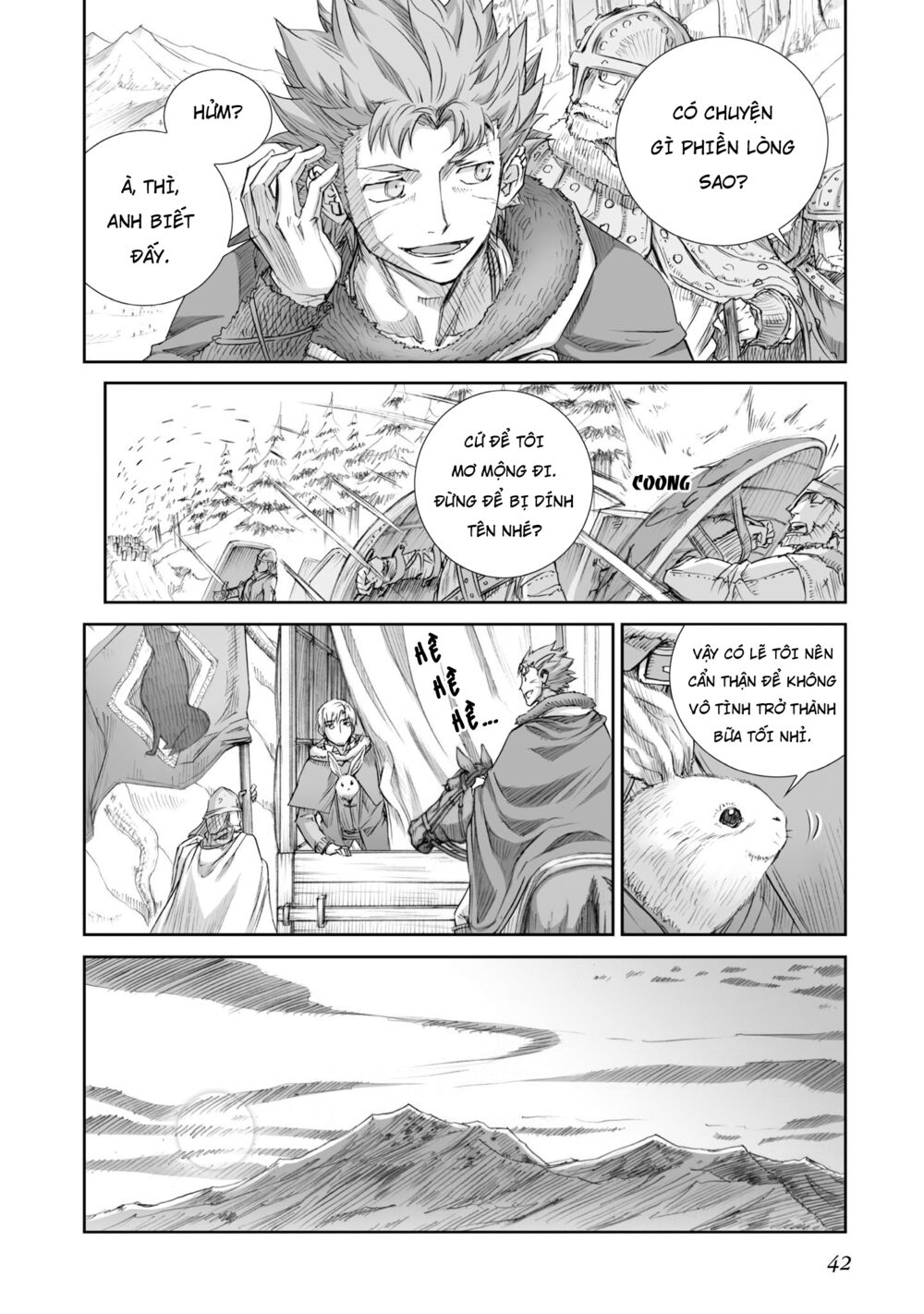 ookami to koushinryou chapter 88 15