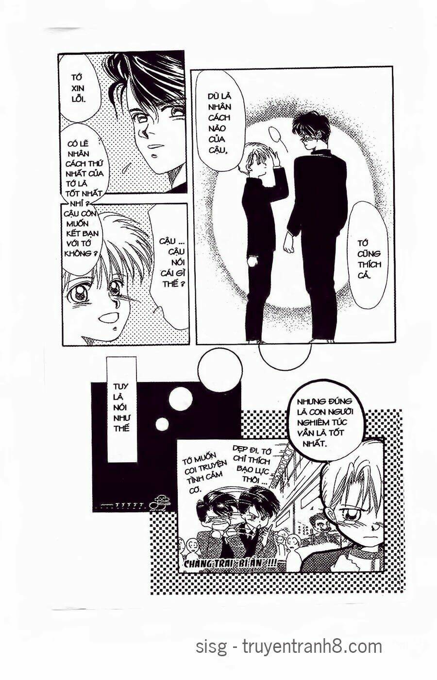 em bé và tôi chapter 24 31