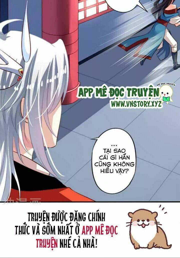 ông chủ của tôi là yêu quái chapter 60.5 27