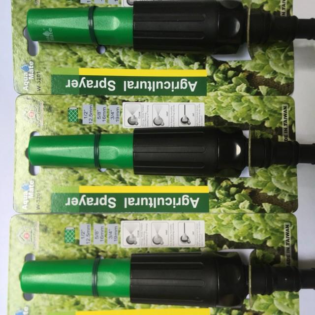 Đầu vòi xịt tưới đa năng gía rẻ - Nhiều chế độ tuới