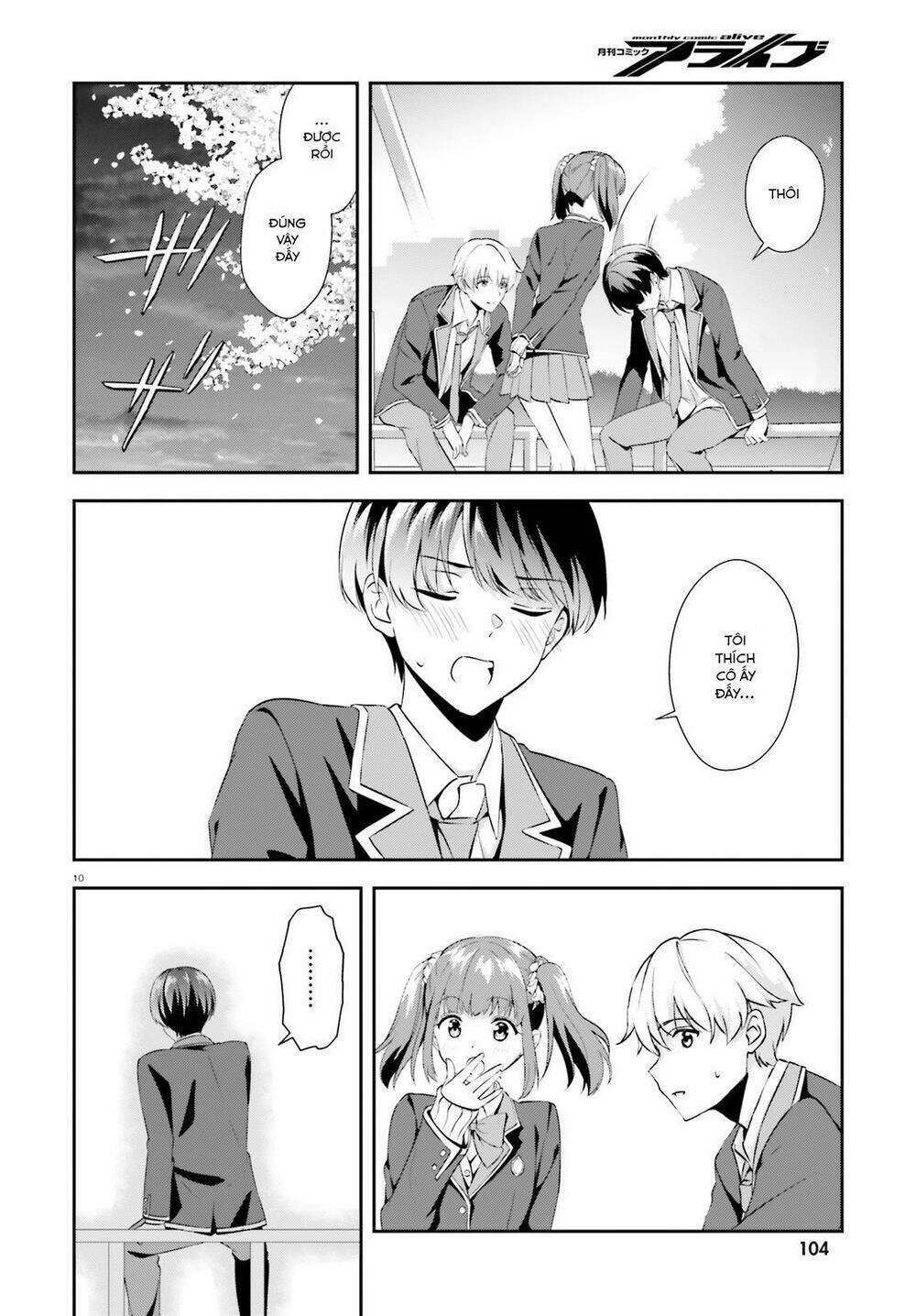bizarre love triangle chapter 8 11
