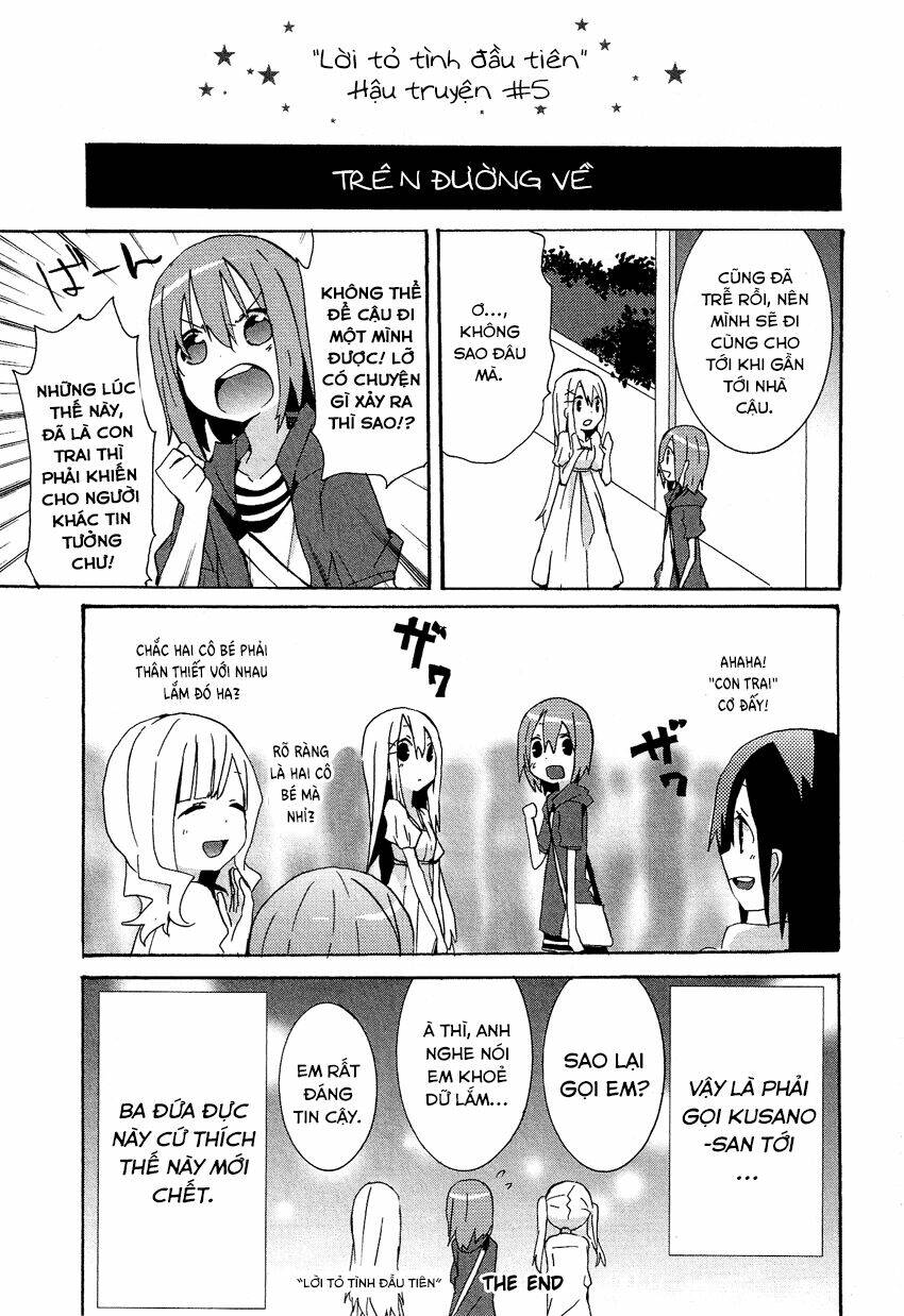 kokuhaku chapter 8.5 5