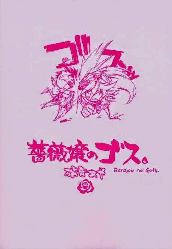 nụ hôn của công chúa tường vi chapter 1 4