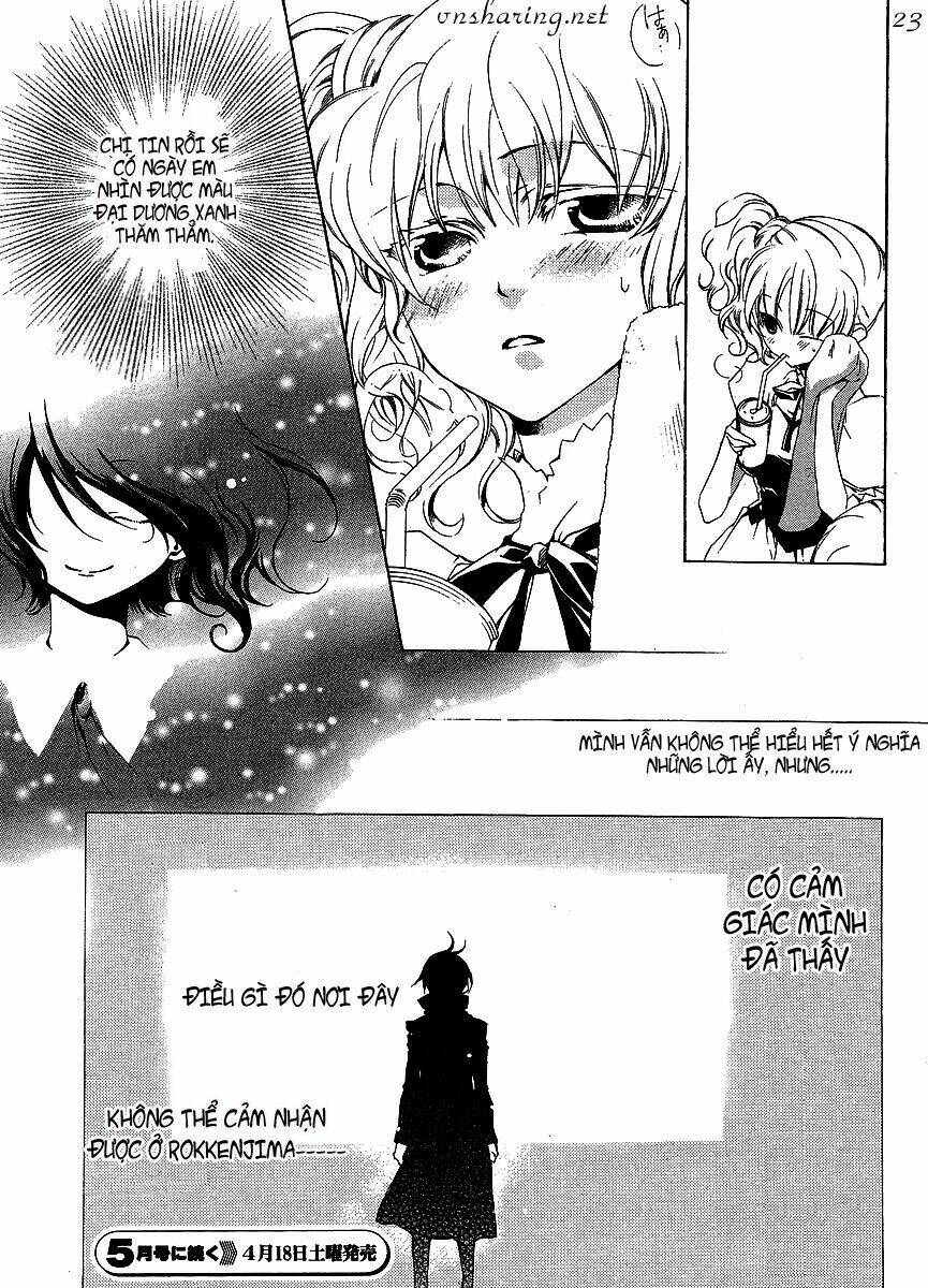 umineko no naku koro ni episode 2: turn of the golden witch chapter 7 21