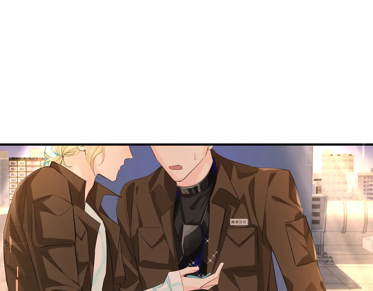 nhân ngư sa ngã chapter 8.2 18