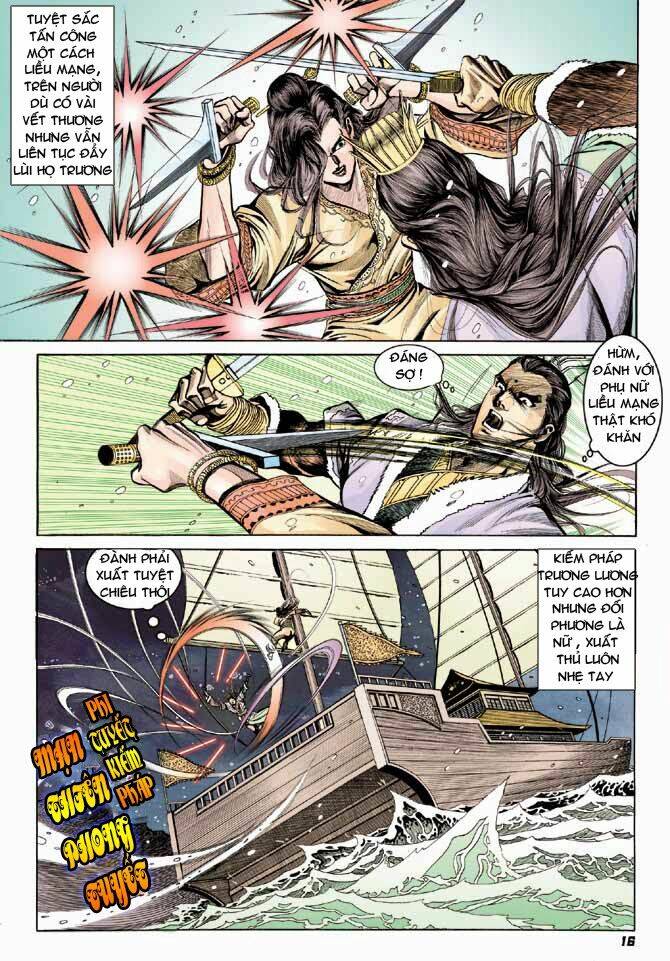 thiên tử truyền kỳ 3 - lưu manh thiên tử chapter 36 16