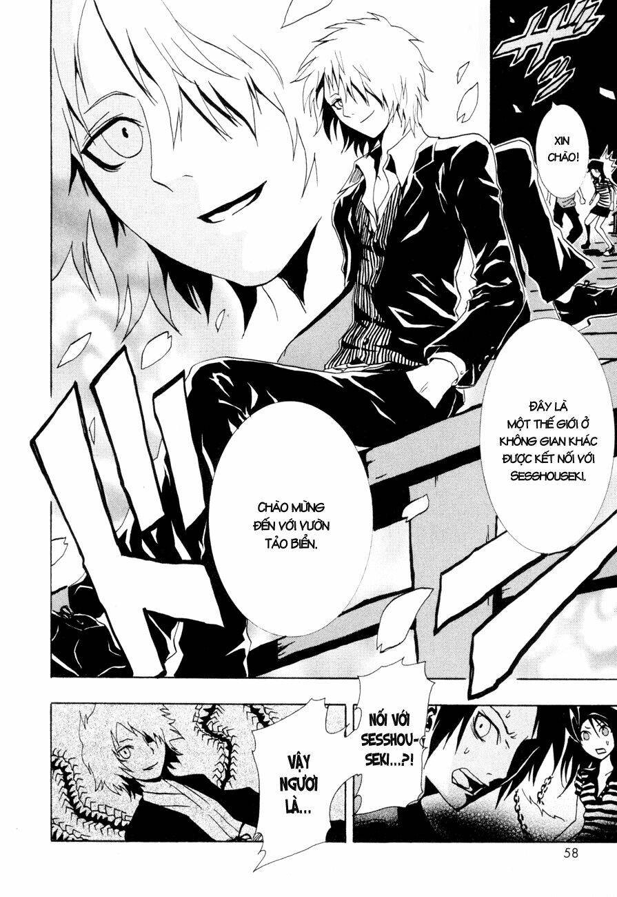 ga-rei chapter 19 17