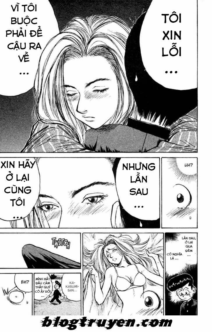 ningen kyouki katsuo chapter 5 15