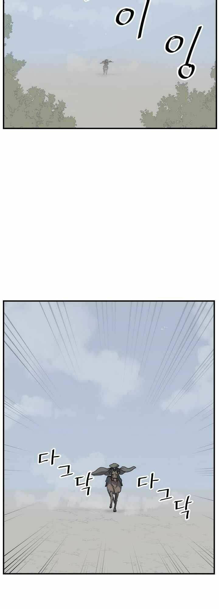 trọng sinh, bất khả chiến bại chapter 131 38