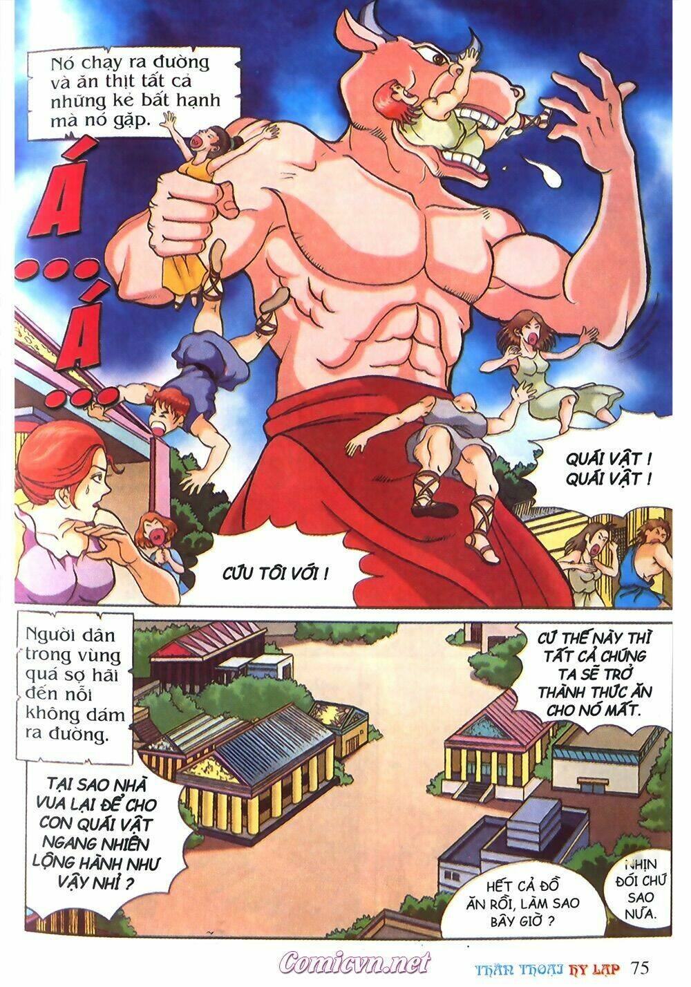 thần thoại hy lạp màu chapter 15 24