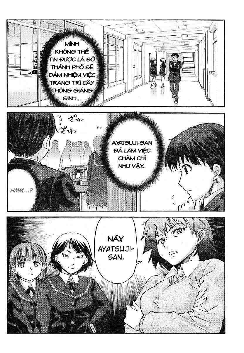 amagami: precious diary - kaoru chapter 11 2