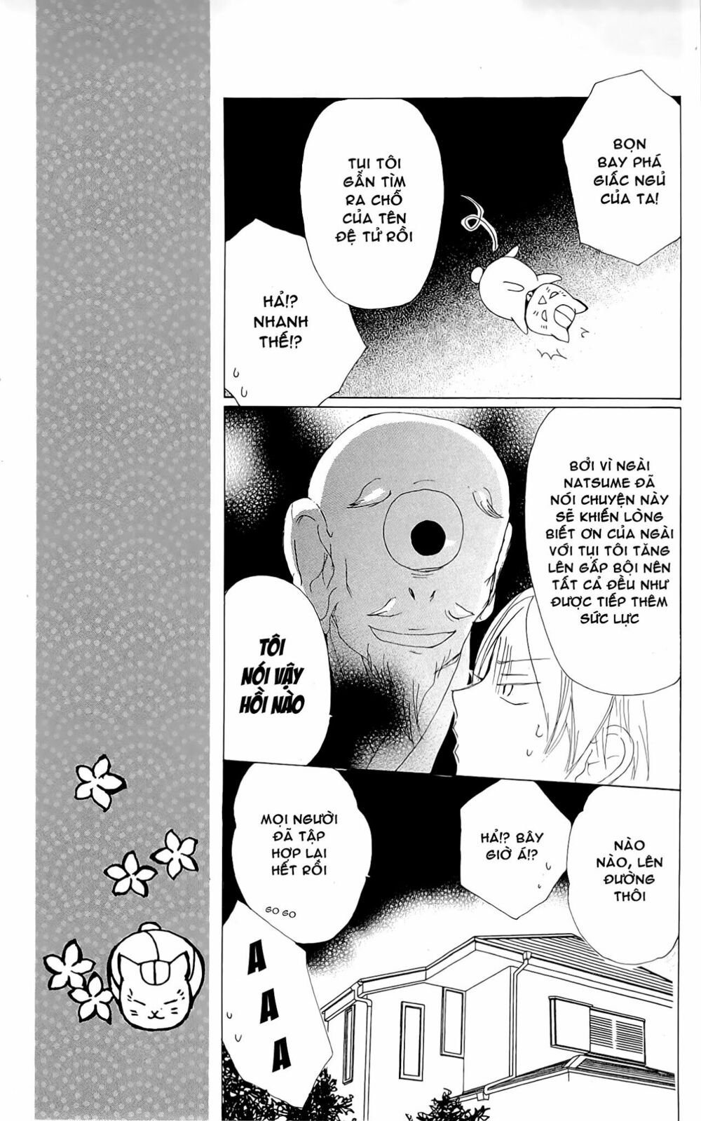 trả tên lại cho yêu quái chapter 75 23