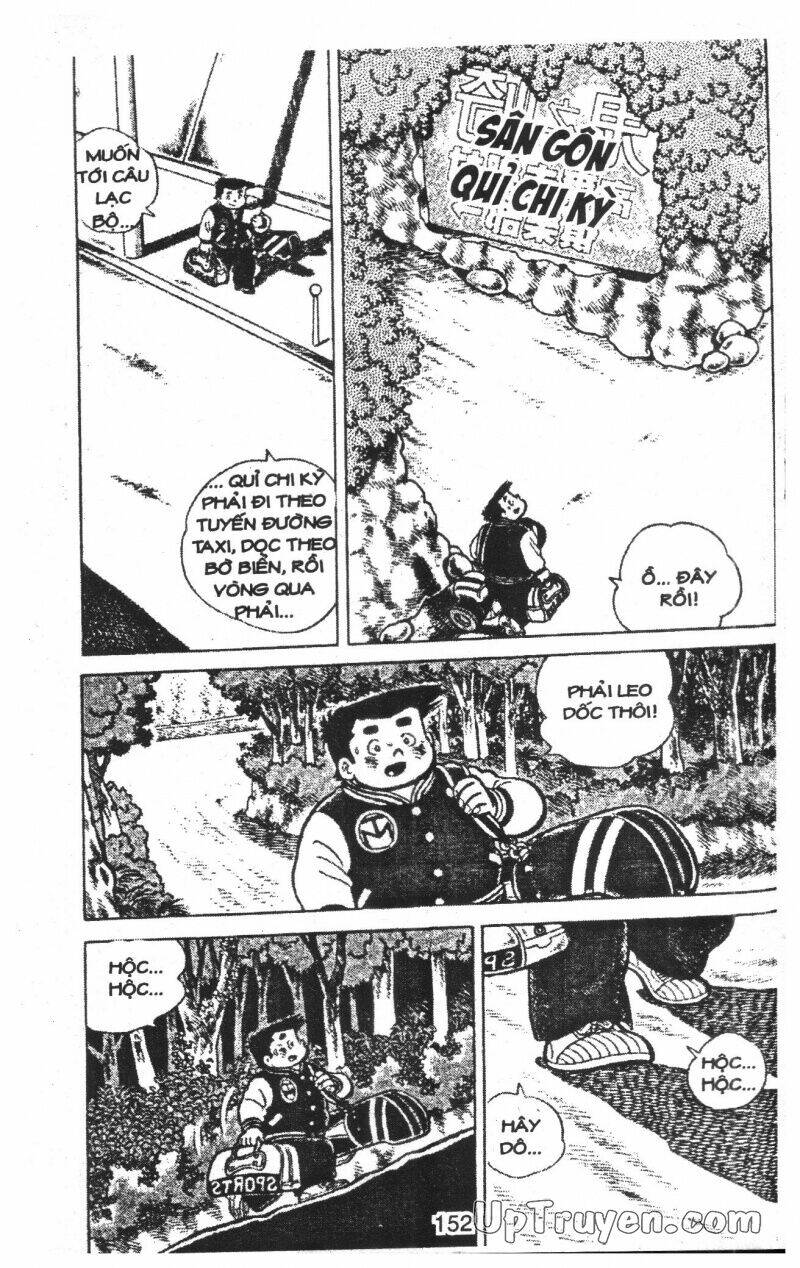 ashita tenki ni naare chapter 9 154