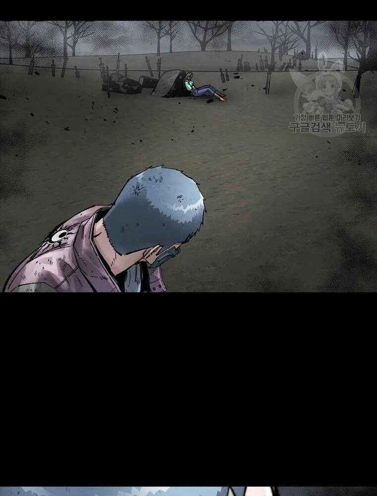 mật mã mê cung chapter 34 24