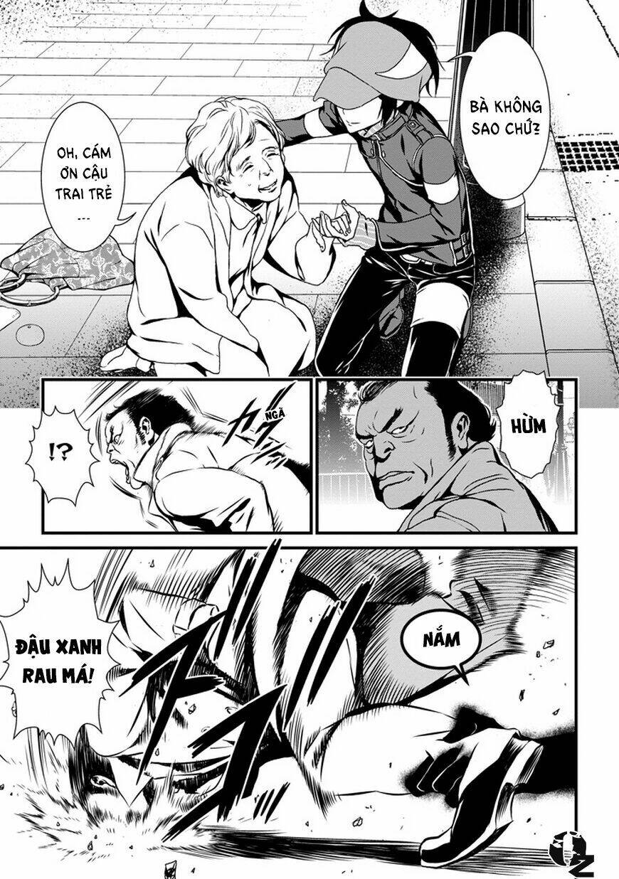 inukai x tribe chapter 1 11