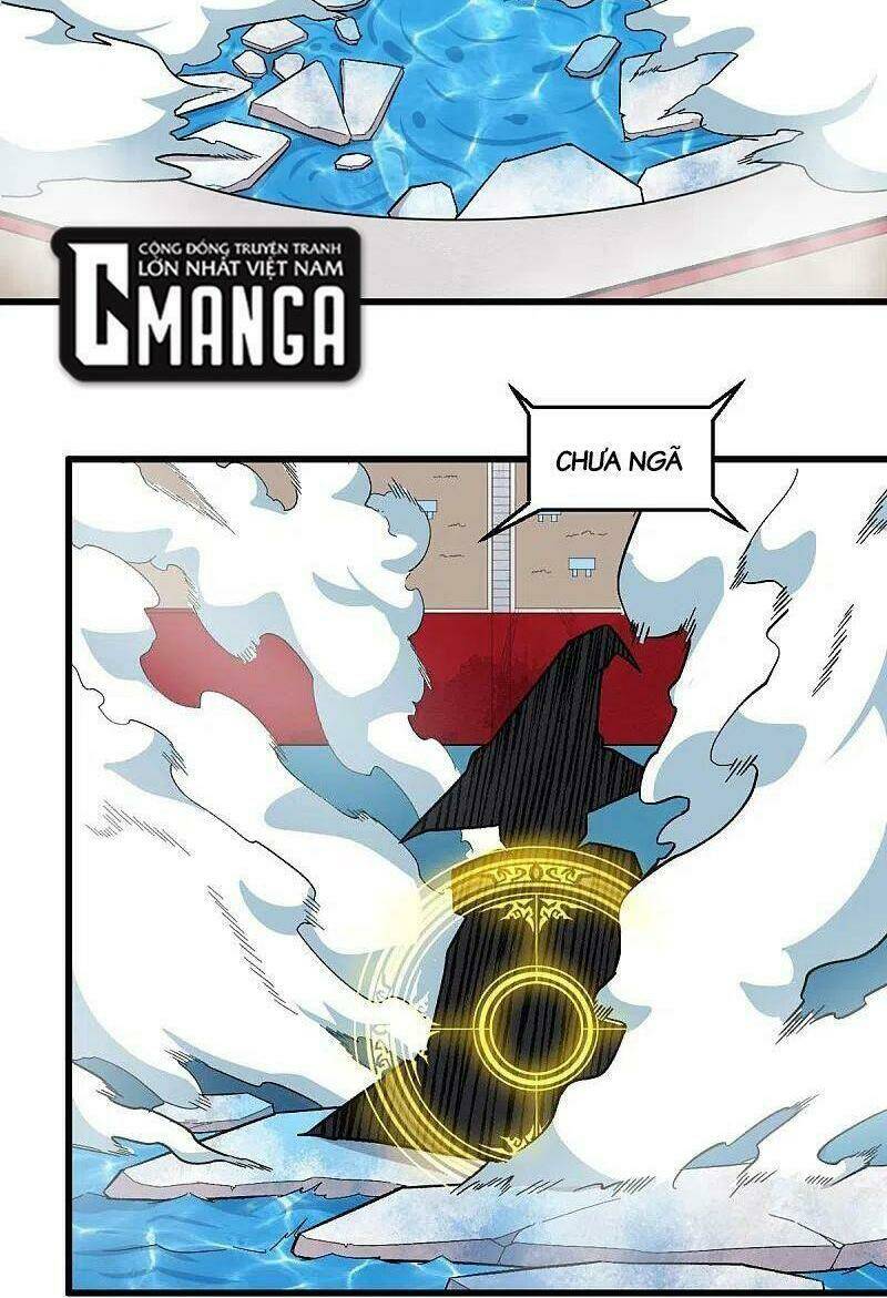 vườn trường cuồng sư hệ thống chapter 245 9