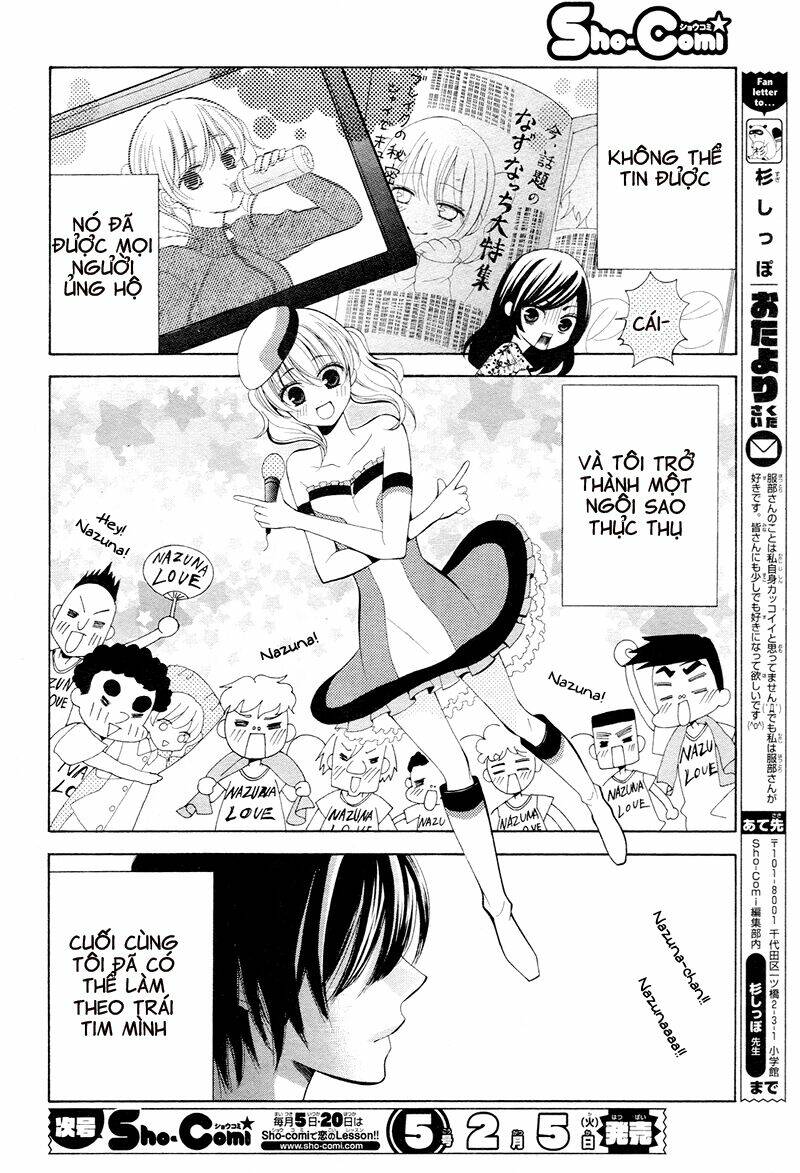 mouai idol!! chapter 1 20