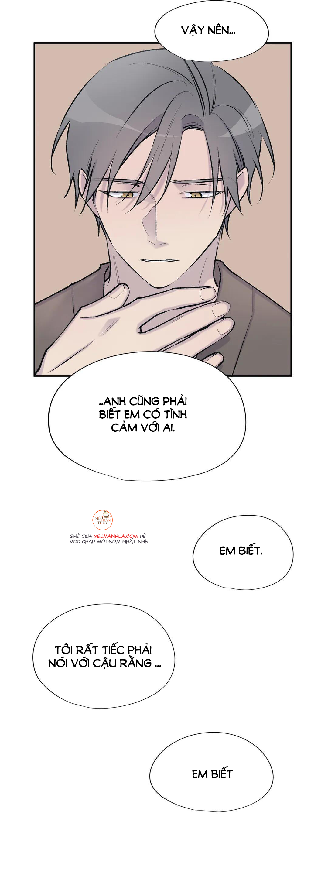 đừng viết nữa, tác giả thân mến! chapter 43 7