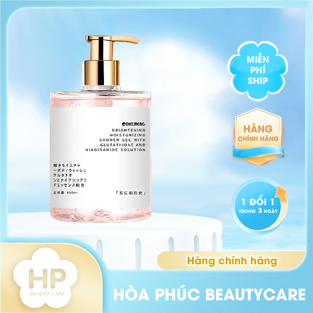 Sữa Tắm Dưỡng Ẩm Làm Sáng Mịn Da ( Màu Hồng Hương Hoa Anh Đào ) Okcmeng Brightening Moisturizing Shower Gel With Glutathione And Niacinamide Solution 450mL