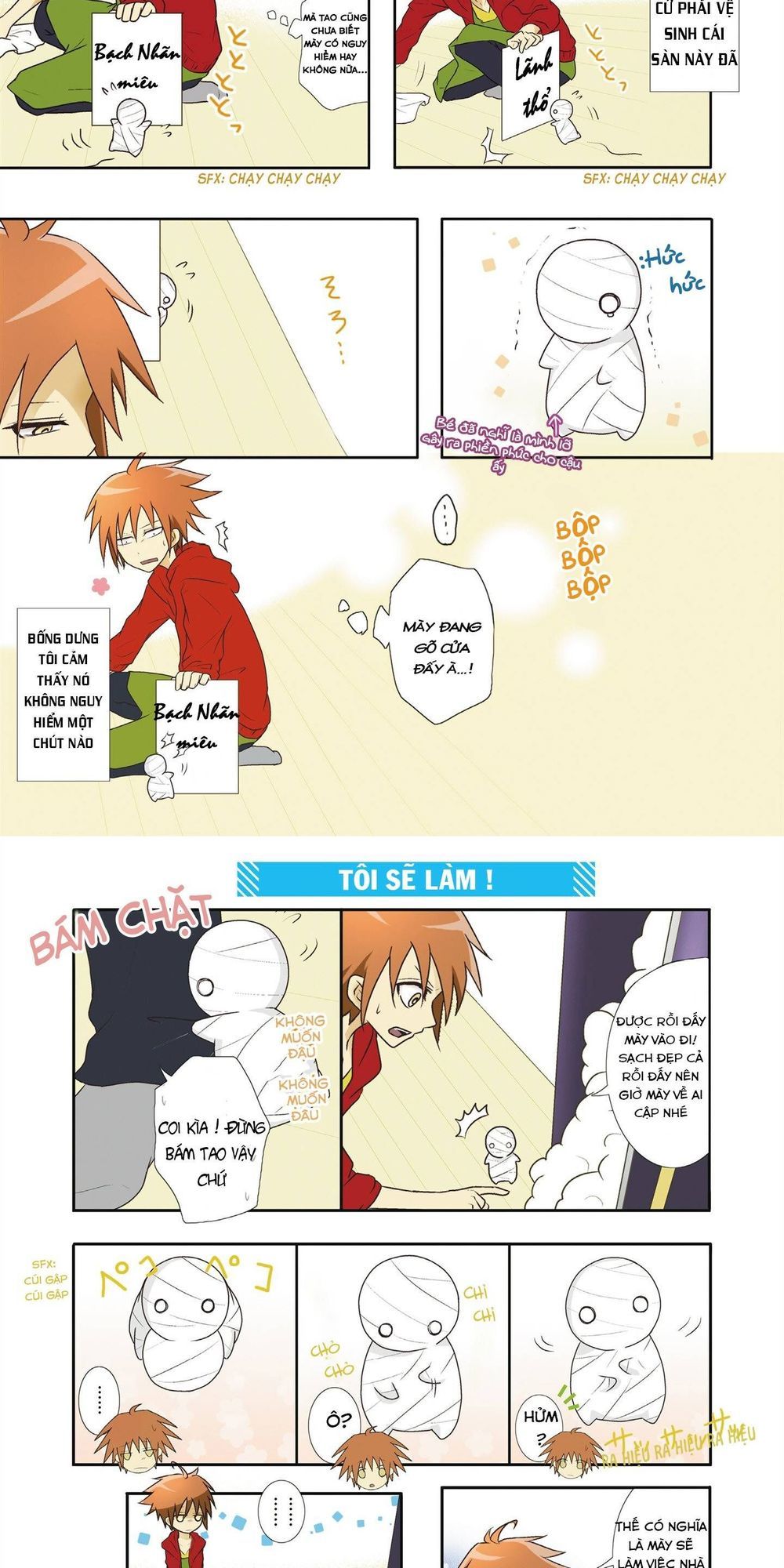 miira kaikata chapter 1 10