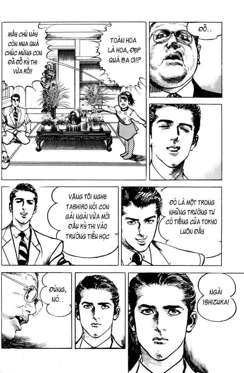 sanctuary chapter 17 21