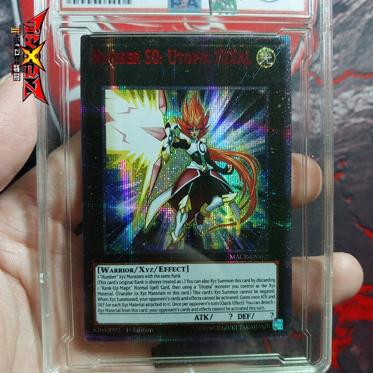 Number S0 Utopic ZEXAL Ước Vọng Đế ZEXAL Thẻ bài yugioh Yuma TẶNG Sleeves bảo vệ 1458 D7 7 99