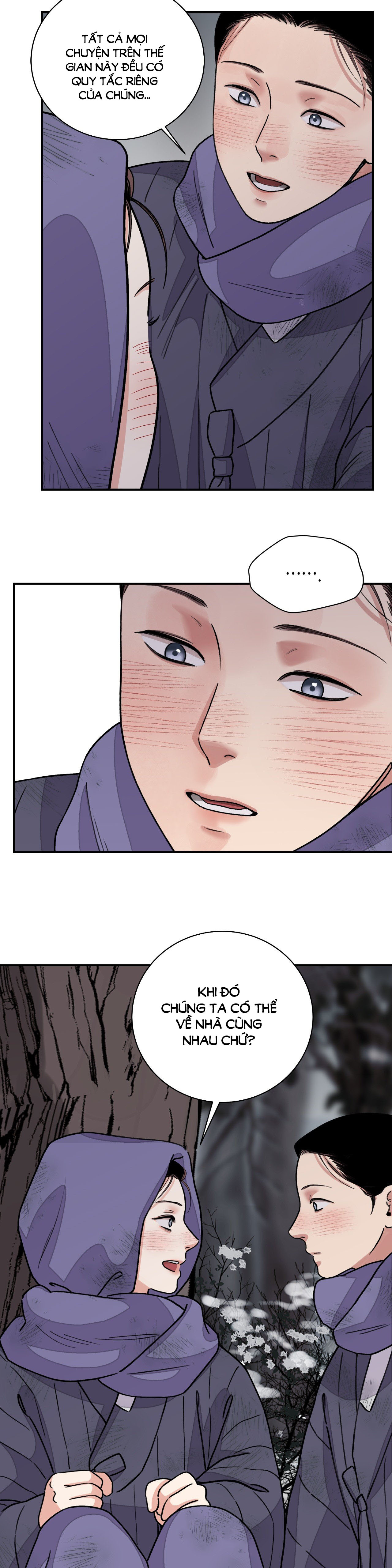 [18+] trượng kiếm tựa hoa chapter 45.1 7