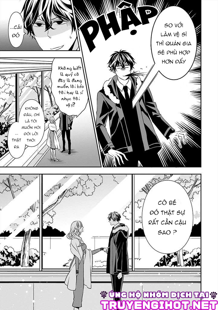 Ojou-sama ga Mamorasete Kurenai chapter 5 - Trang 7