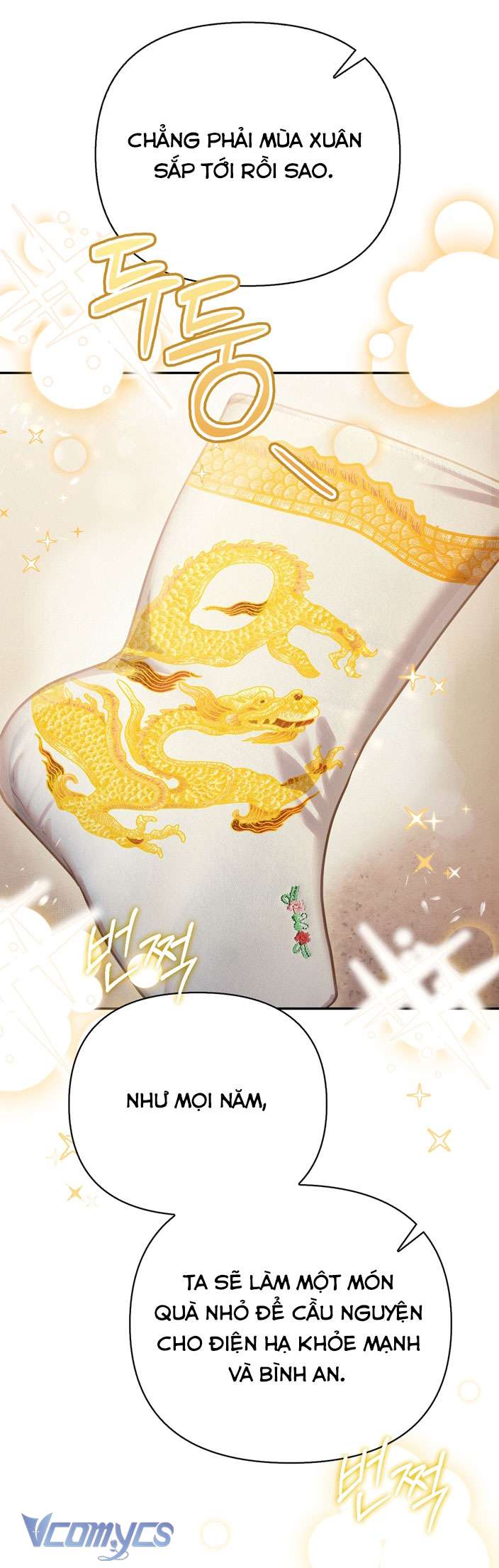 [18+] tiết học bí mật của trung điện chapter 27 60