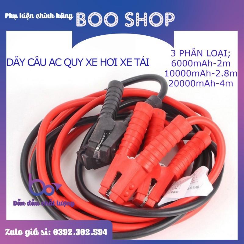 BỘ 2 Dây dành cho Câu Bình Ắc Quy Lõi To Kẹp Chắc Siêu Bền