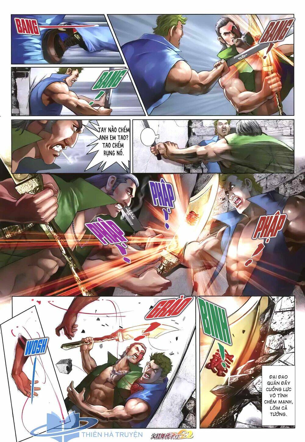 hỏa hồng niên đại hắc cốt đường chapter 1233 11