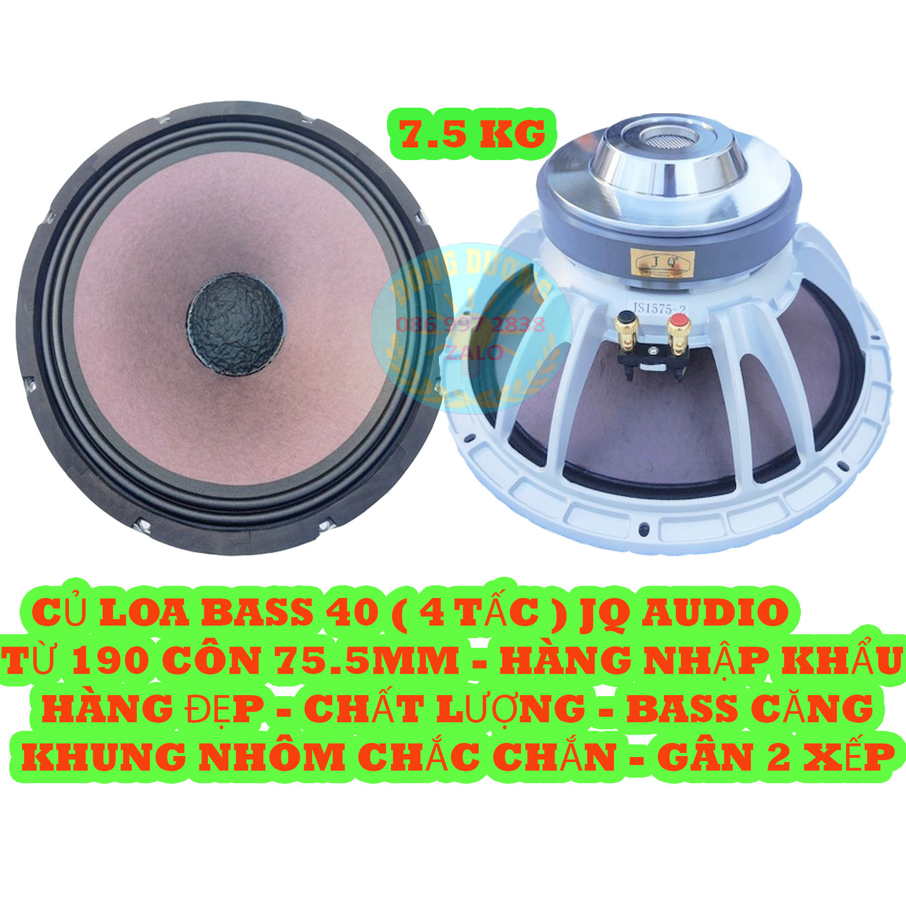 CỦA LOA BASS 40 ( 4 TẤC ) JQ AUDIO KHUNG TRẮNG TỪ 190 CÔN 76 GÂN VẢI TẨM DẦU - HÀNG NHẬP KHẨU