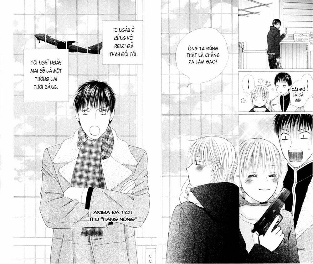 kare kano hajimemashita chapter 95 20