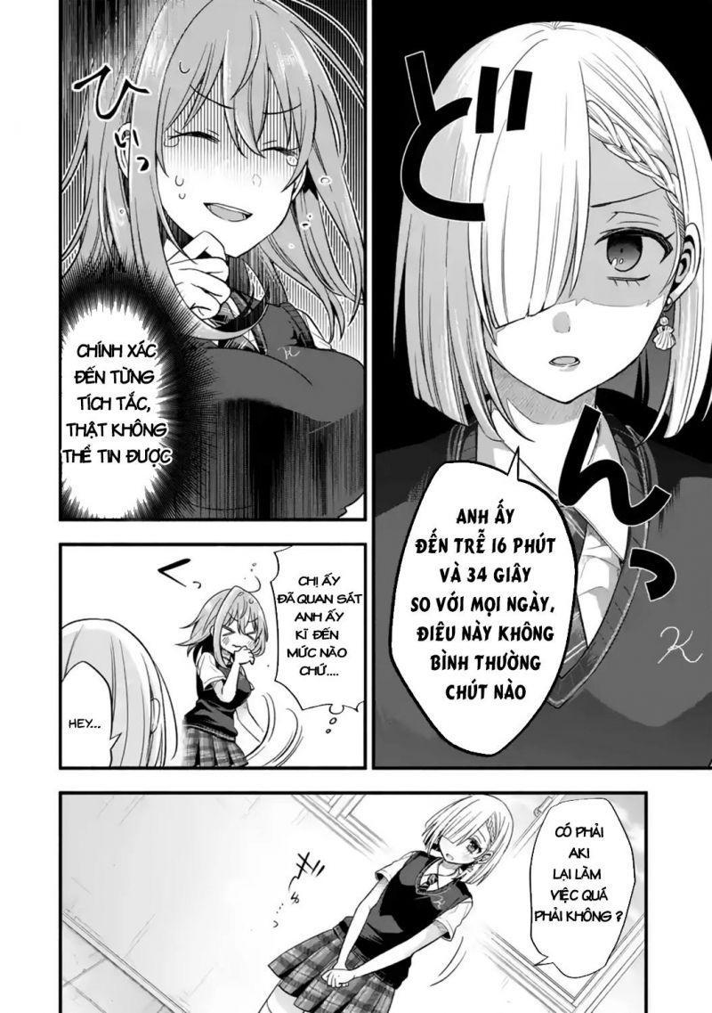tomodachi no imouto ga ore ni dake uzai chapter 12 23