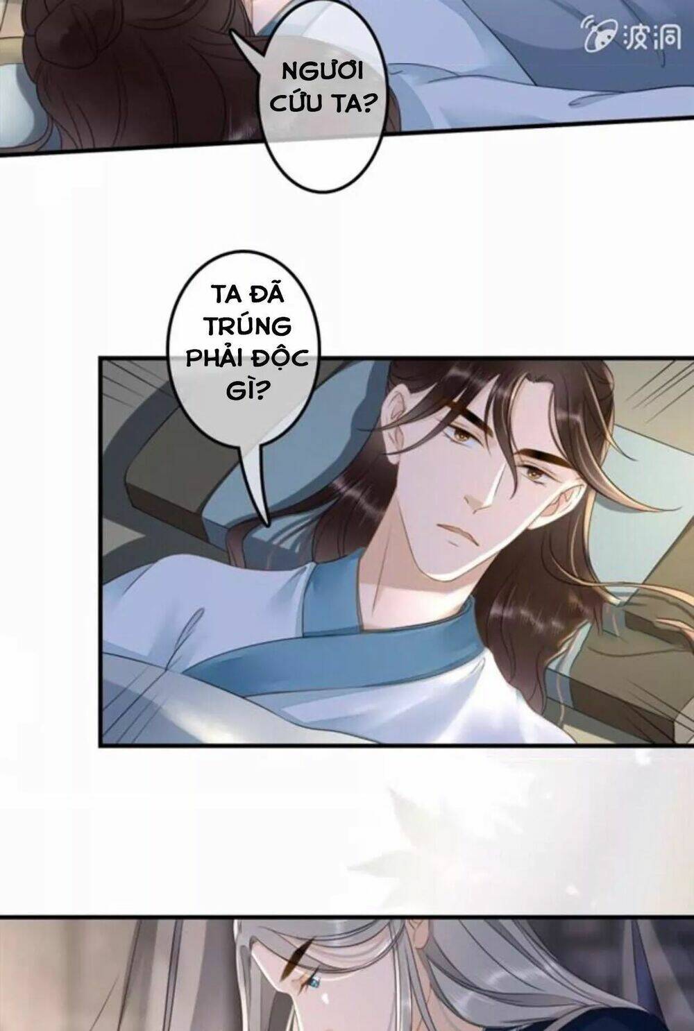 sủng phi của vương chapter 115 23