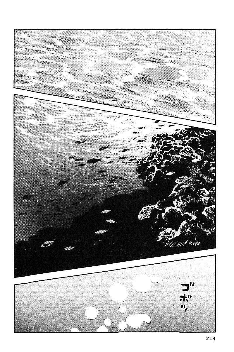 niji iro tougarashi chapter 29 12