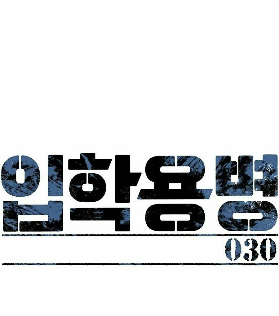 bạn học tôi là lính đánh thuê chapter 30 7