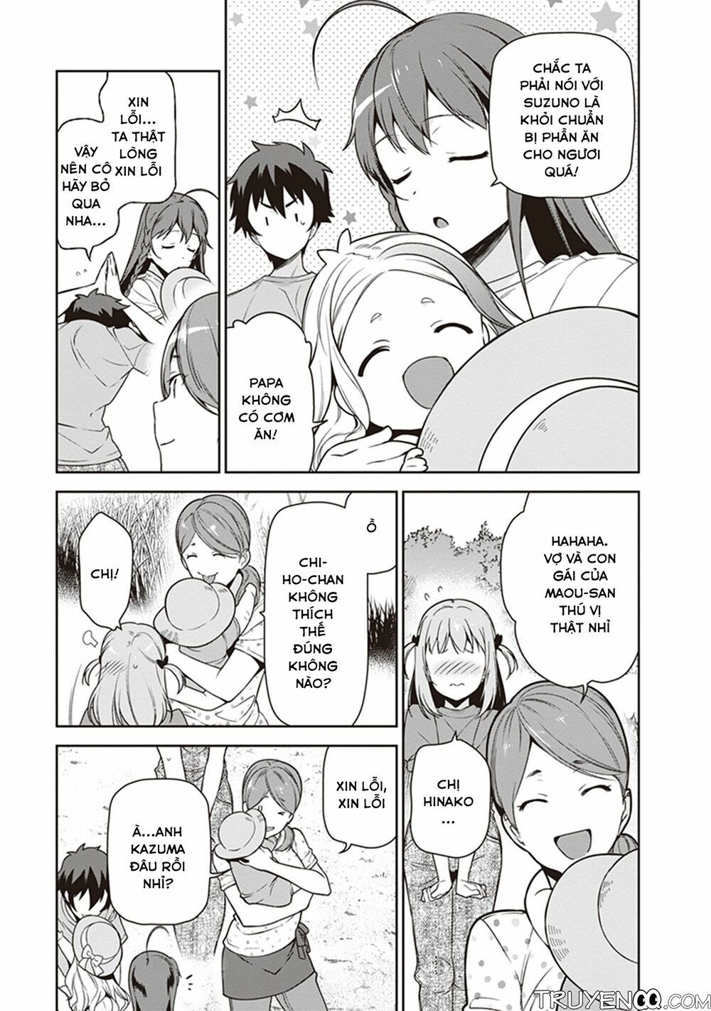 ma vương đi làm thêm chapter 58 15