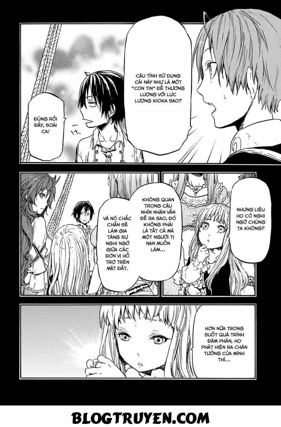 nejimaki seirei senki - tenkyou no alderamin chapter 5 12