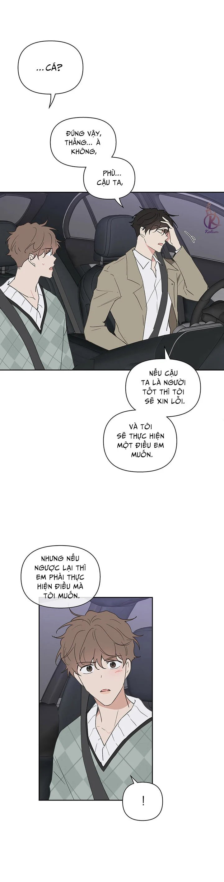 tâm tư của ju in chapter 50 34