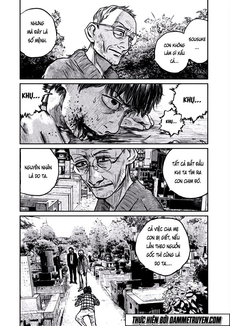 chousou no babel chapter 16 15