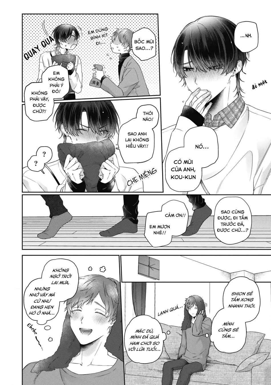 tình yêu giả dối chapter 2 12