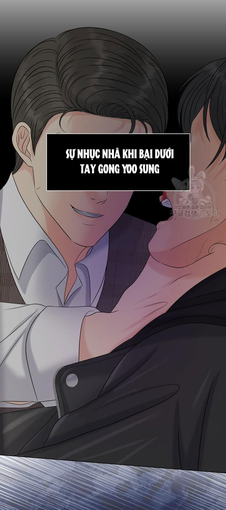 Em Sẽ Chọn Alpha Nào~ chapter 84.1 - Trang 11