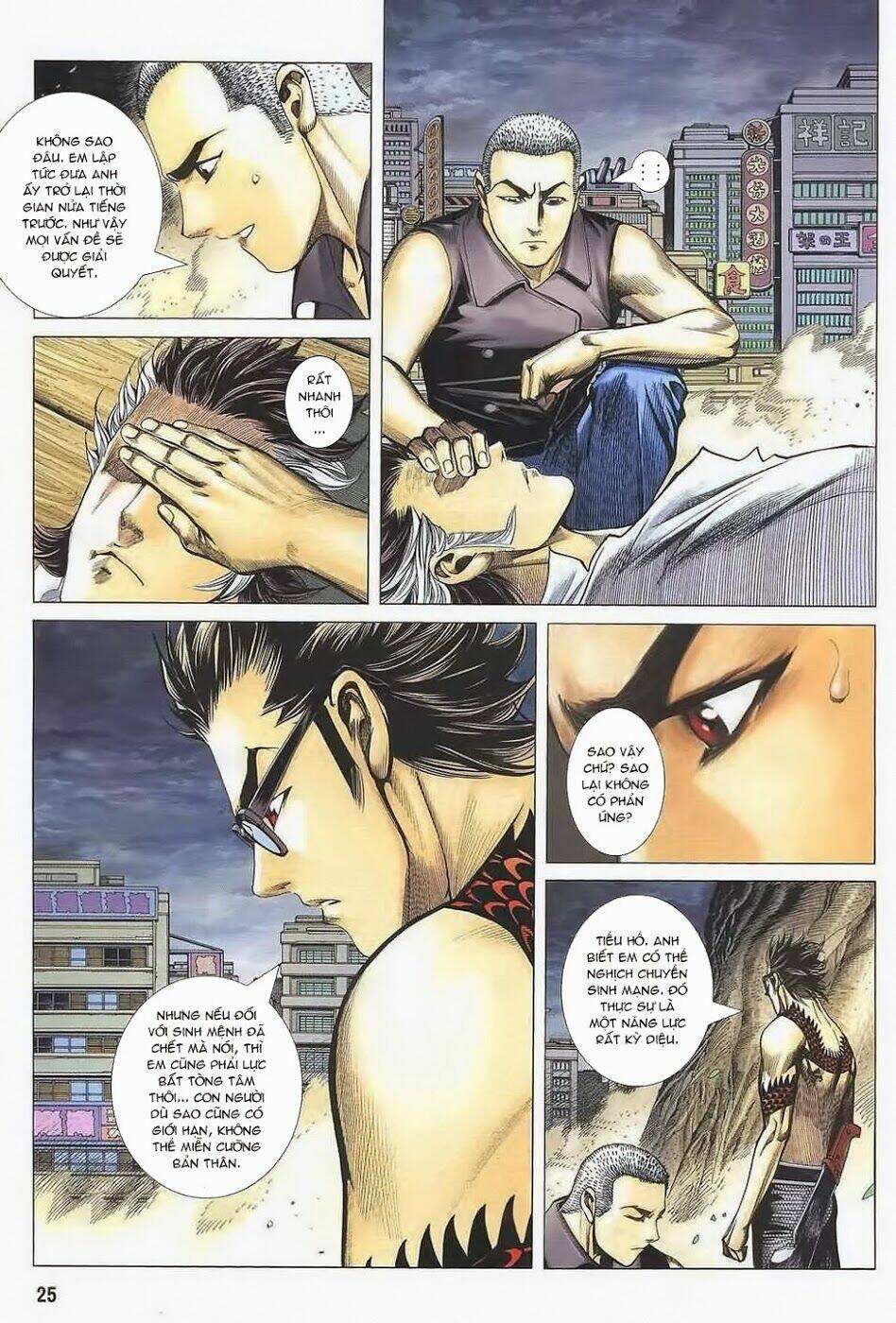 sát đạo hành giả chapter 186 25