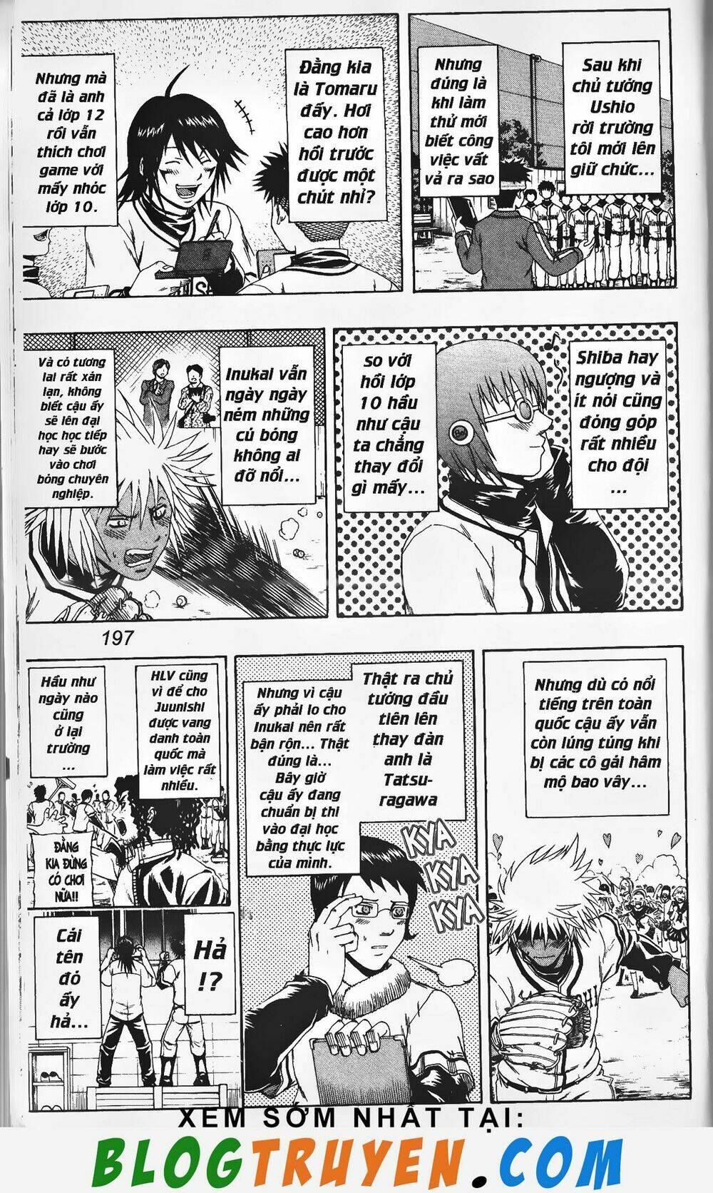 mr.fullswing chapter 227 13